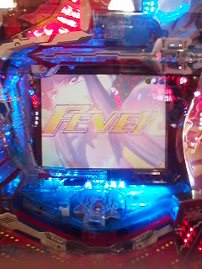 決戦、蒼穹大作戦その3「シャングリ・ラ(後編)」